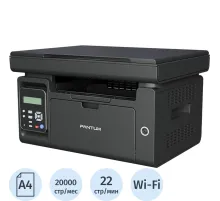 МФУ Pantum M6500W (лоток 150 стр, USB/WiFi, черный)