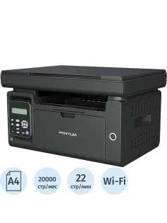 МФУ Pantum M6500W (лоток 150 стр, USB/WiFi, черный)