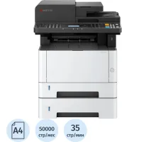 МФУ Kyocera MA3500x(110C3G3NL0)лазерное ч/б,A4,35стр/мин,принт/скан/копир