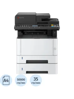 МФУ Kyocera MA3500x(110C3G3NL0)лазерное ч/б,A4,35стр/мин,принт/скан/копир