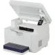 МФУ CUMTENN CTP-3050D
