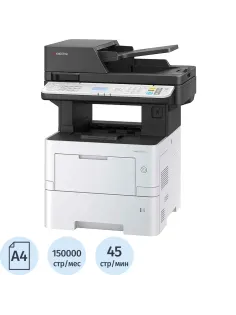 МФУ Kyocera MA4500ix (А4, ч/б, 45стр, 1200 dpi, 1GB) 110C113NL0