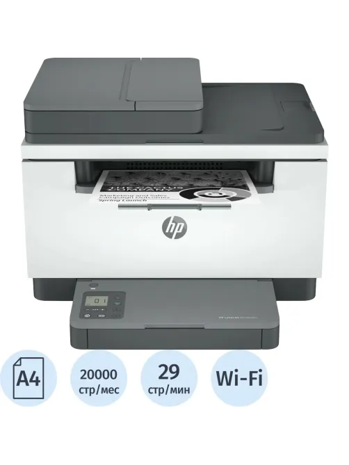 МФУ HP LaserJet M236sdw, А4, 64Mb, ч/бWiFi