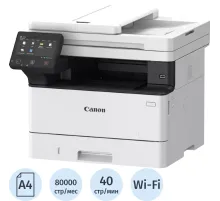 МФУ лазерный Canon i-Sensys MF463dw А4, 40с./мин.,1024Мб, Wi-Fi,USB,дуплекс