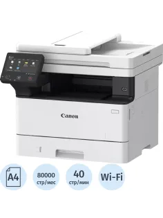 МФУ лазерный Canon i-Sensys MF463dw А4, 40с./мин.,1024Мб, Wi-Fi,USB,дуплекс