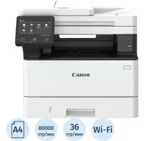 МФУ Canon i-SENSYS MF461dw (5951C020) 