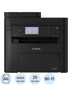 МФУ лазерное Canon i-SENSYS MF275dw, A4, ч/б