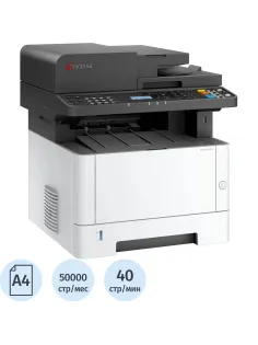 МФУ лазерное Kyocera MA4000x А4, 40стр.,1200 dpi,1GB,USB ч/б (110C143NL0)