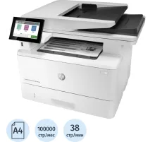 МФУ HP LaserJet Enterprise M430f 3PZ55A