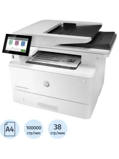 МФУ HP LaserJet Enterprise M430f 3PZ55A
