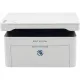 МФУ лазерное BULAT M1121nw ч/б,А4,21 стр/м.600dpi,USB,LAN,Wi-Fi ст.1000 с