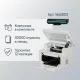 МФУ CUMTENN CTP-3050D