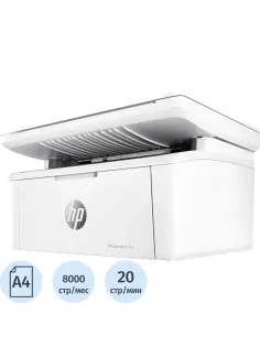МФУ HP LaserJet Pro M141a, А4, 64Mb, ч/б