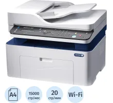 МФУ Xerox WorkCentre 3025NI (3025V_NI)A4 20ppm 4in1, монохромный