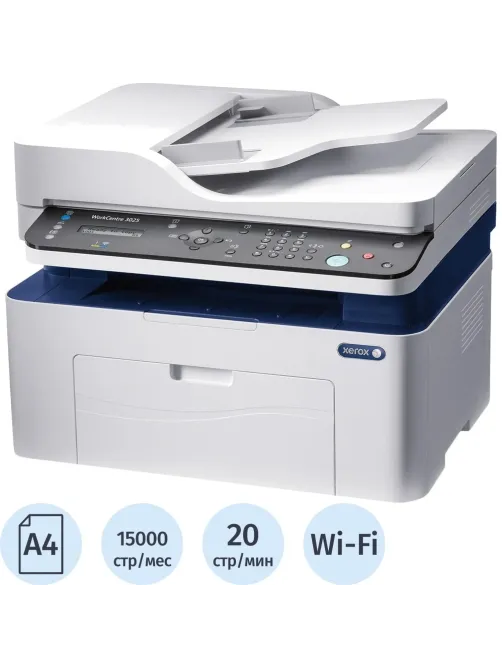 МФУ Xerox WorkCentre 3025NI (3025V_NI)A4 20ppm 4in1, монохромный