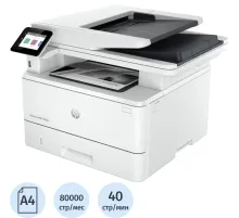 МФУ HP LaserJet Pro 4103fdn, ч/б