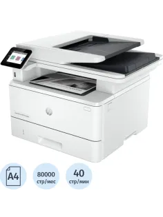 МФУ HP LaserJet Pro 4103fdn, ч/б