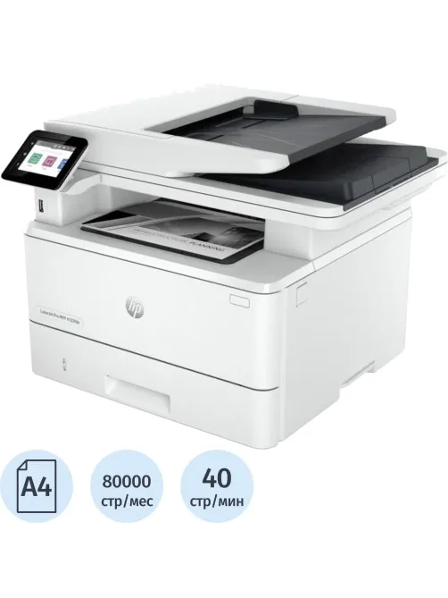 МФУ HP LaserJet Pro 4103fdn, ч/б