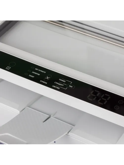 МФУ CUMTENN CTP-3050D