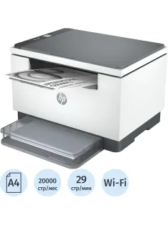 МФУ HP LaserJet M236dw 9YF95A A4 Duplex WiFi