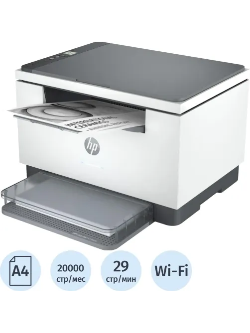 МФУ HP LaserJet M236dw 9YF95A A4 Duplex WiFi