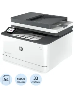 МФУ HP LaserJet Pro 3103fdn монохромный