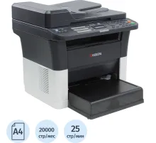 МФУ Kyocera ECOSYS FS-1025MFP (1102M63RU2/1102M63DZ2) A4. 25 стр/мин