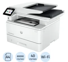 МФУ HP LaserJet Pro 4103dw, ч/б