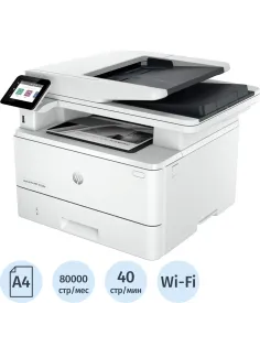 МФУ HP LaserJet Pro 4103dw, ч/б