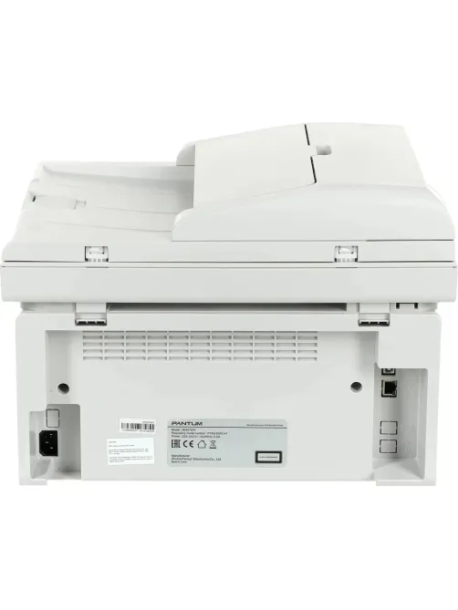 МФУ Pantum M6557NW лазерное, монохром, цвет.сканер, 22 стр/мин