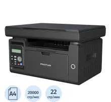 МФУ Pantum M6500 (, ,лоток 150 стр, USB, черный)