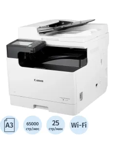 МФУ Canon IMAGERUNNER 2425I MFP (4293C004)
