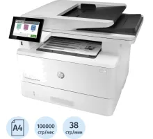 МФУ HP M430f 3PZ55A лазер.монохром.38 стр/мин
