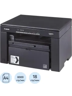 МФУ Canon i-Sensys/ImageClass MF3010 (5252B004/5252B008/5252B007) 18ст/м