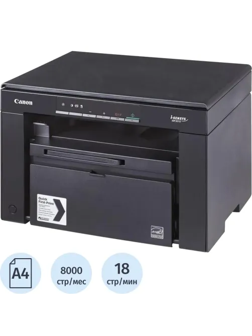МФУ Canon i-Sensys/ImageClass MF3010 (5252B004/5252B008/5252B007) 18ст/м