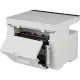 МФУ CUMTENN CTP-3050D