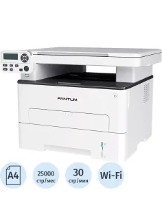 МФУ Pantum M6700DW (M6700DW), А4, 30 стр/мин