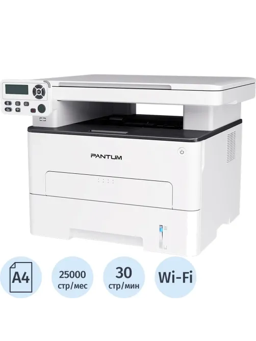 МФУ Pantum M6700DW (M6700DW), А4, 30 стр/мин