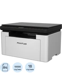 МФУ Pantum BM1800