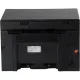 МФУ Canon i-Sensys/ImageClass MF3010 (5252B004/5252B008/5252B007) 18ст/м
