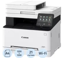 МФУ Canon i-SENSYS MF657CDW (5158C001\5158C012), A4, 21стр/мин, WiFi