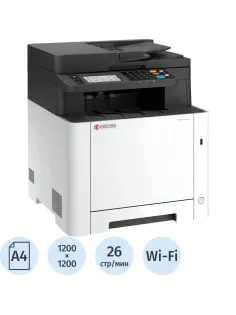 МФУ лазерное Kyocera ECOSYS MA2600cwfx, А4/цвет/26 стр. в мин; [110C0D3NL0
