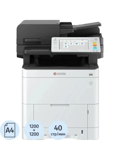 МФУ Kyocera MA4000cix /1102Z43NL0