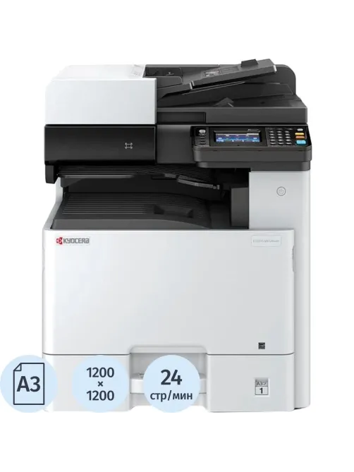 МФУ Kyocera ECOSYS M8124cidn (1102P43NL0)A3 24/12 ppm