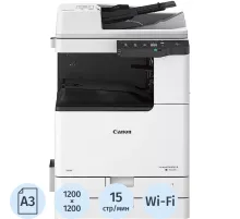 МФУ Canon imageRUNNER C3326i MFP A3, 64Gb, 26 (А4) 15 (А3) стр/мин, цветной