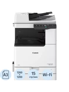 МФУ Canon imageRUNNER C3326i MFP A3, 64Gb, 26 (А4) 15 (А3) стр/мин, цветной