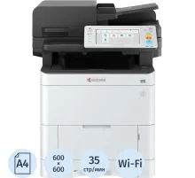 МФУ KYOCERA ECOSYS MA3500cifx лазерное цветное