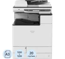 МФУ Ricoh M C2000 418968 A320стр/мин, дуплекс