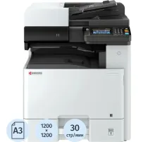 МФУ Kyocera ECOSYS M8130cidn (1102P33NL0)A3 24/12 ppm