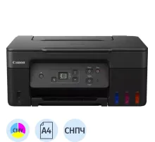 МФУ струйное Canon PIXMA G2470 (5804C009)